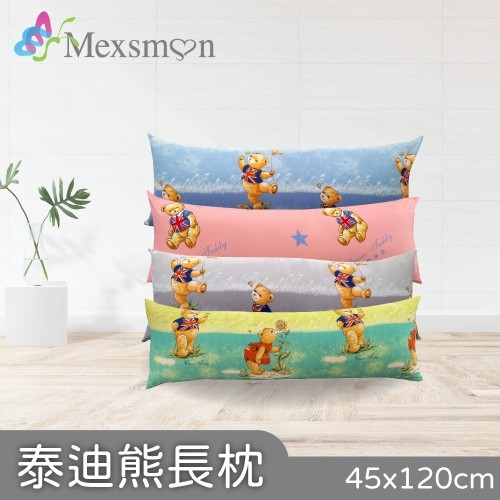Mexsmon 美思夢泰迪熊長枕 45x120cm/個