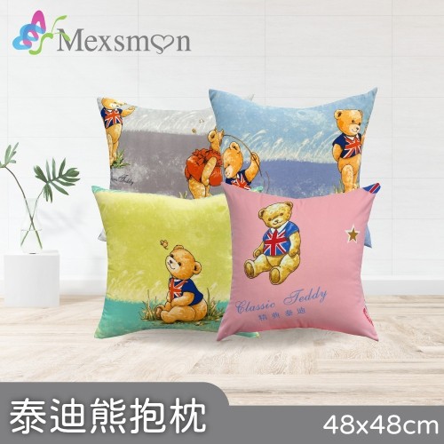 Mexsmon 美思夢 泰迪熊抱枕 48x48cm/個