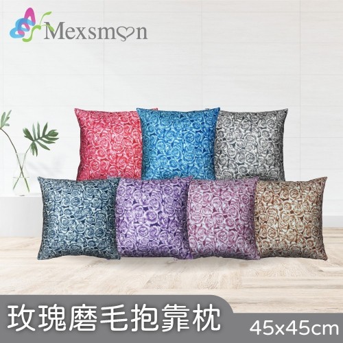 Mexsmon 美思夢 玫瑰磨毛抱枕 45x45cm/個